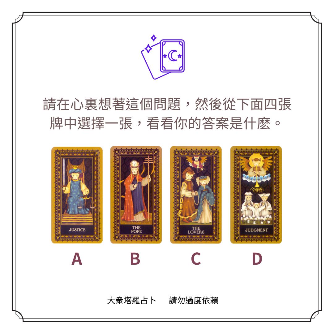 爲什麽你會讓人覺得難相處？