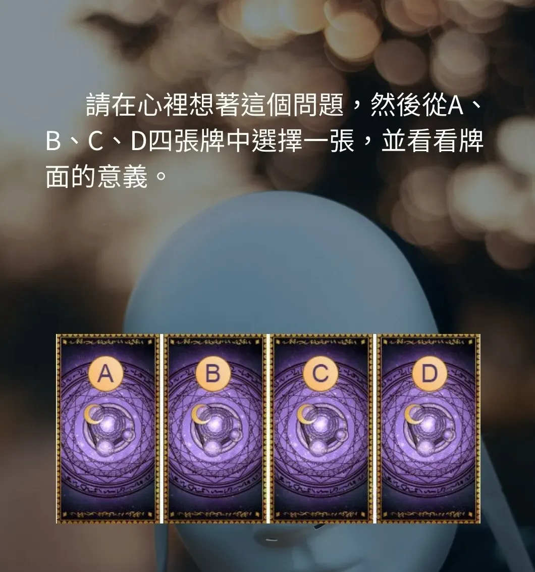 你厭世的原因是什麼