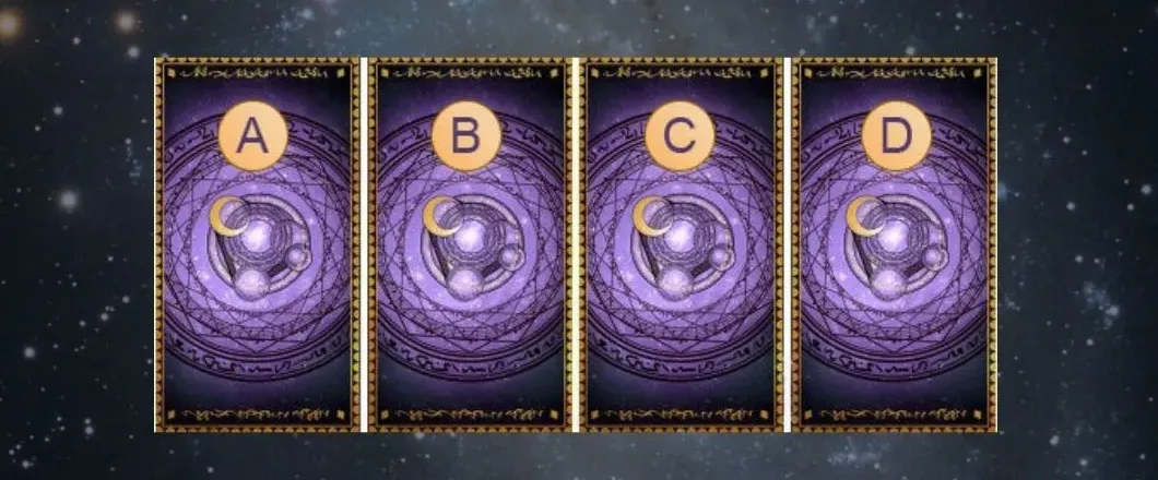 你是否配得上他