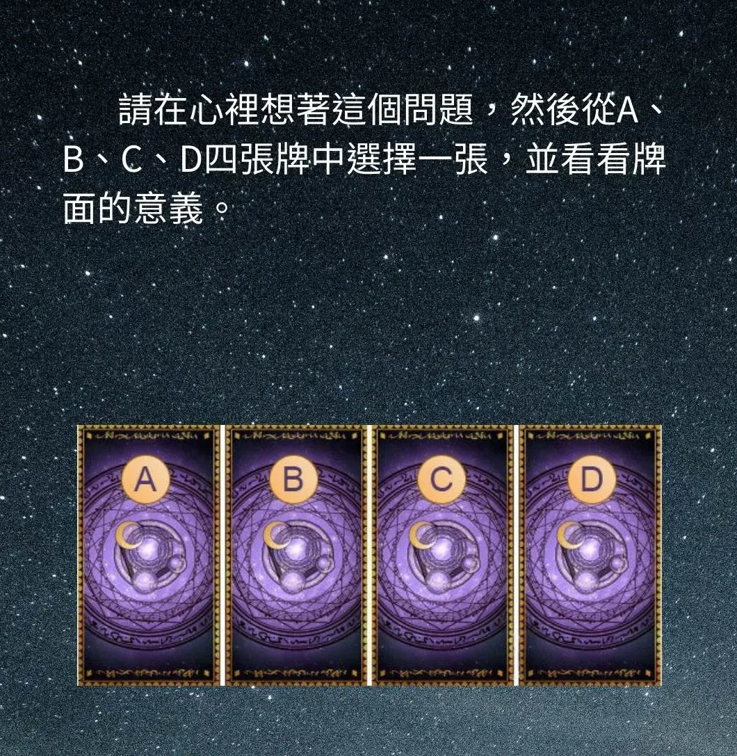 你和另一半誰更愛對方