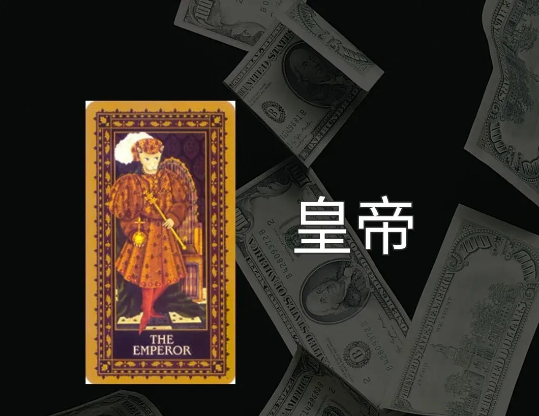 年紀越大越有錢的星座