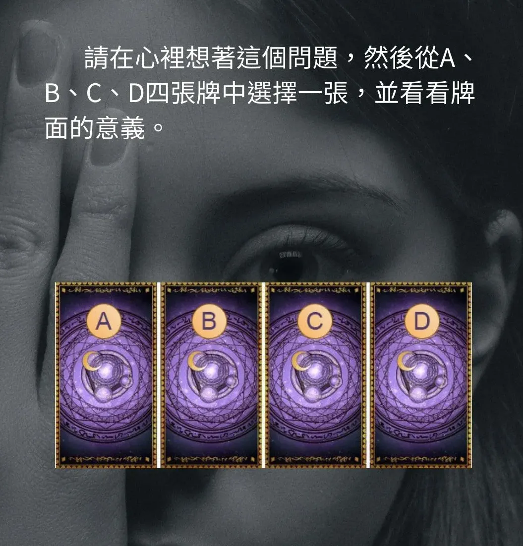 你和他是友情還是愛情