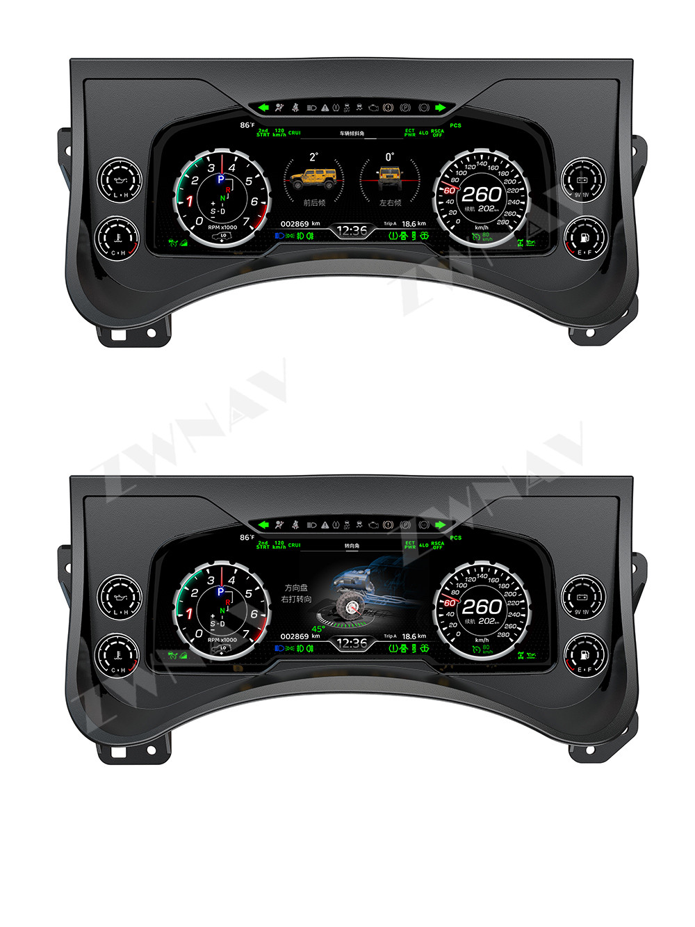 12.3Inch For Hummer H2 2003-2009 Car LCD Digital Virtual Cockpit