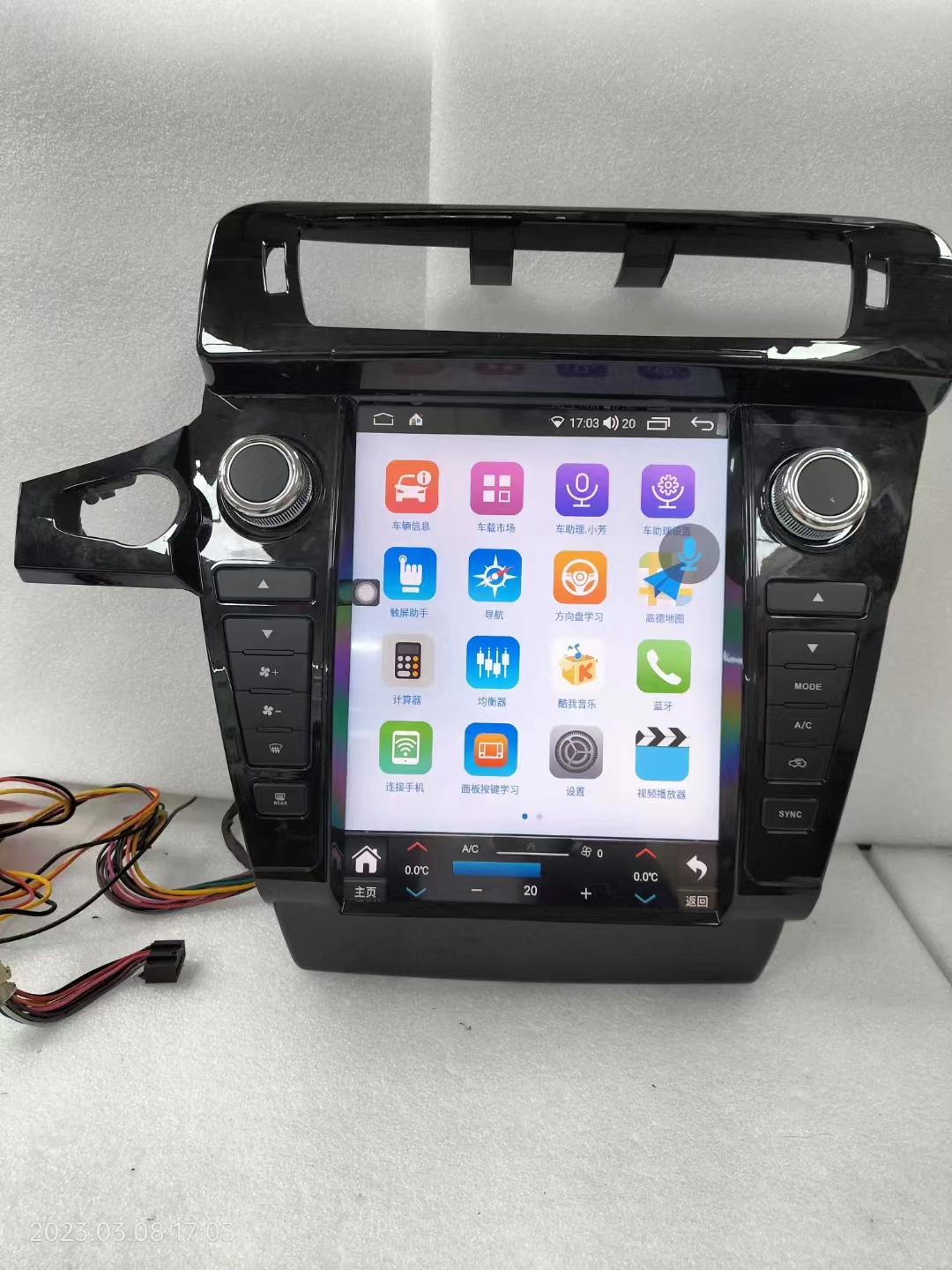 ANDROID - B Shop now [ G6 octa-core ] 16