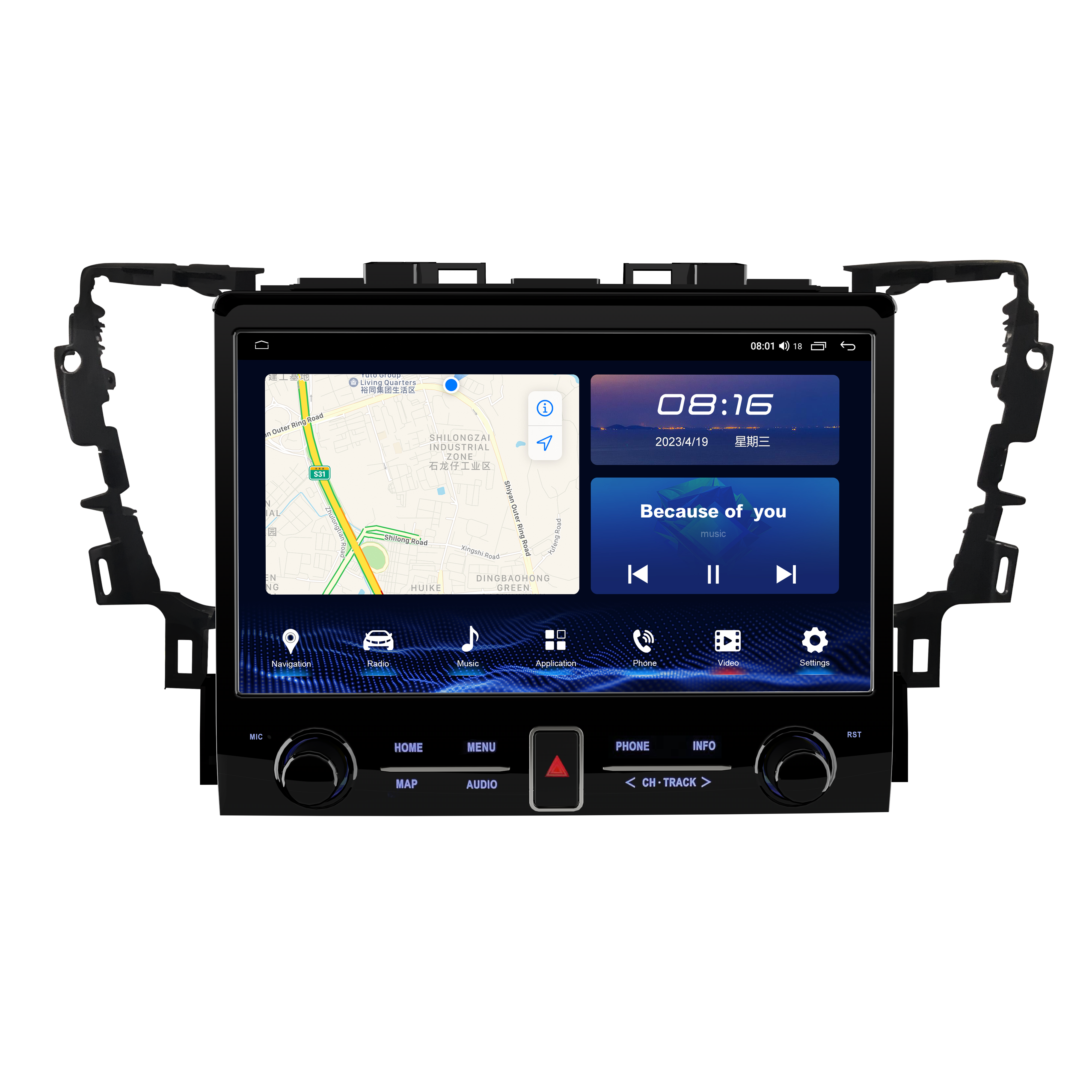 11.8 Inches Android11 Car radio for toyota Alphard Vellfire 30