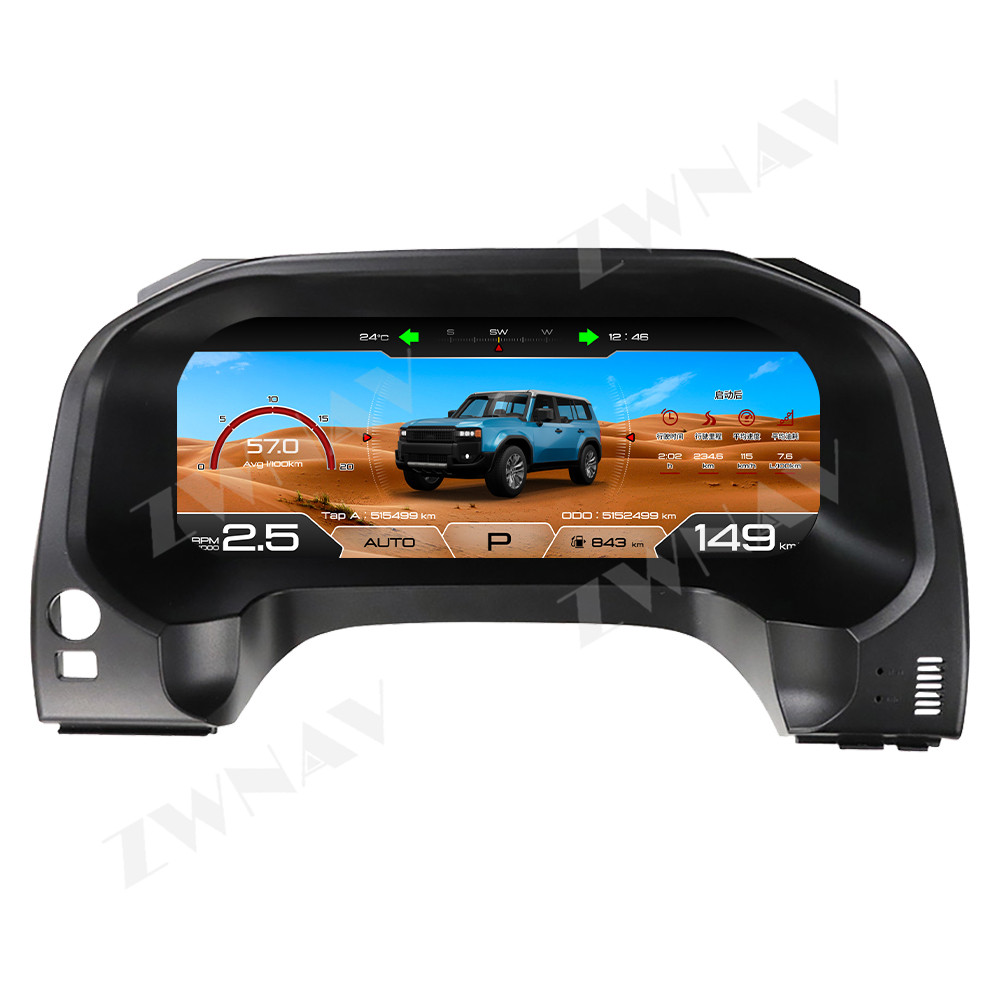 Japanese Cars-ZWNAV Official Store