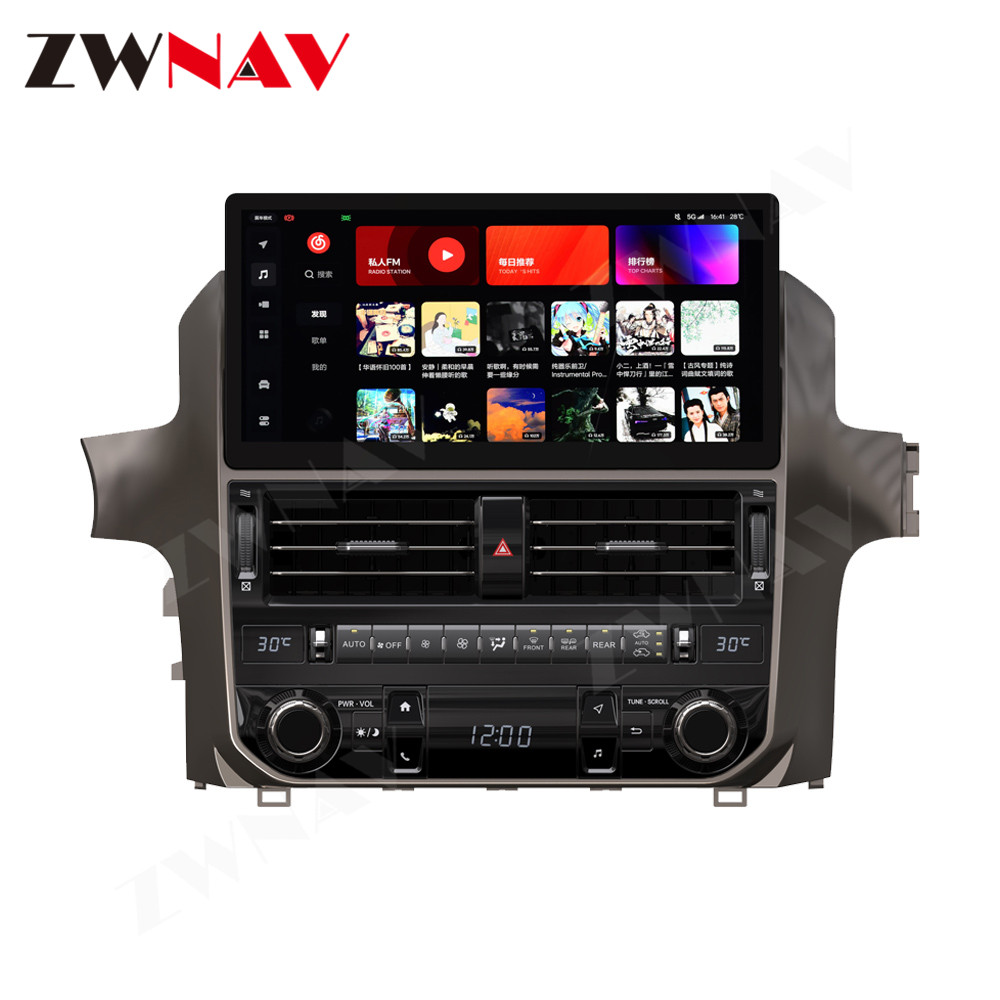 12.5 inch Android 12.0 CarPlay Navi For Lexus GX460 GX400 2008