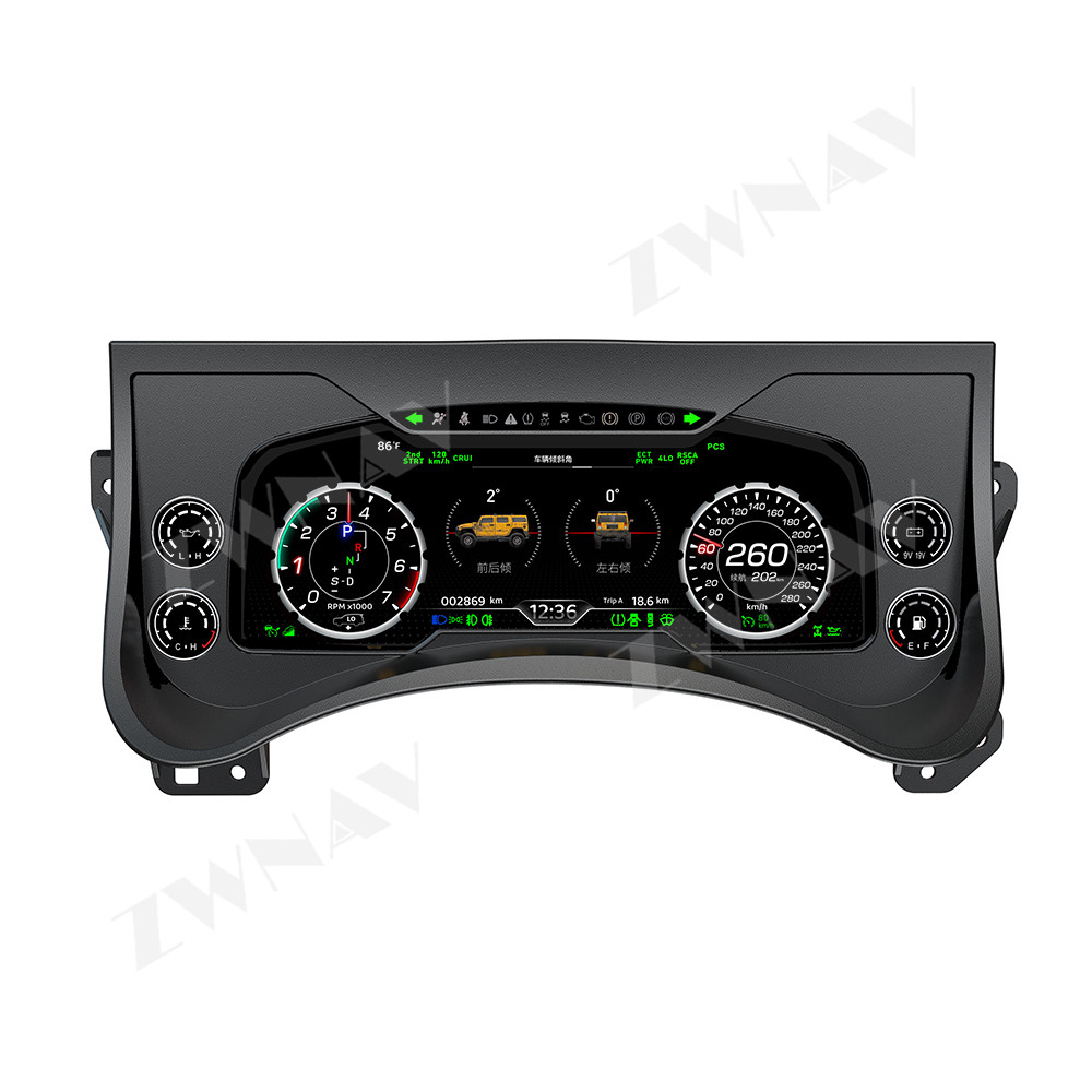 12.3Inch For Hummer H2 2003-2009 Car LCD Digital Virtual Cockpit