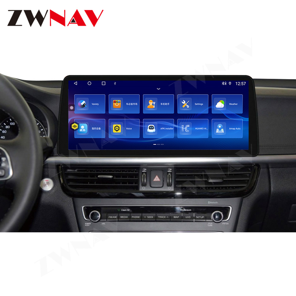 12.3 inch For KIA K5 optima 2015 - 2019 Android Car Radio Stereo