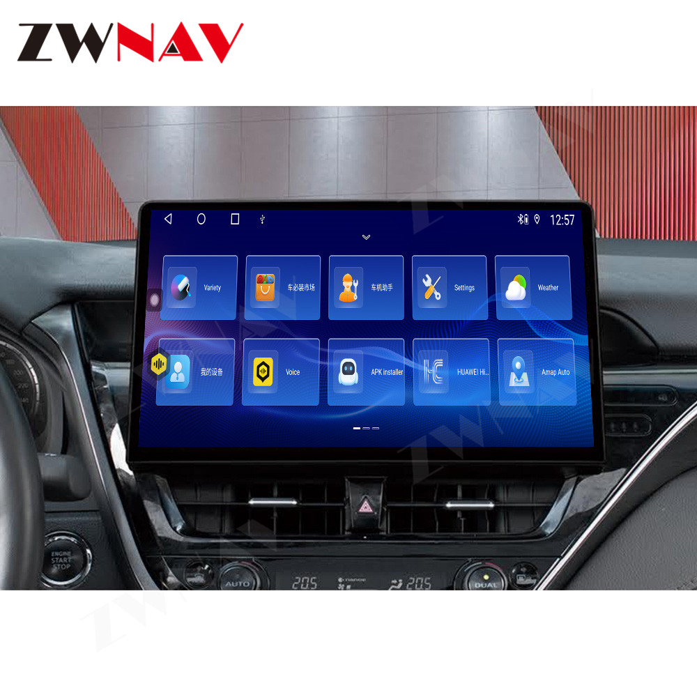 12.8 inch Android 13 12+256GB For Toyota Camry 8 XV70 2020 - 2023