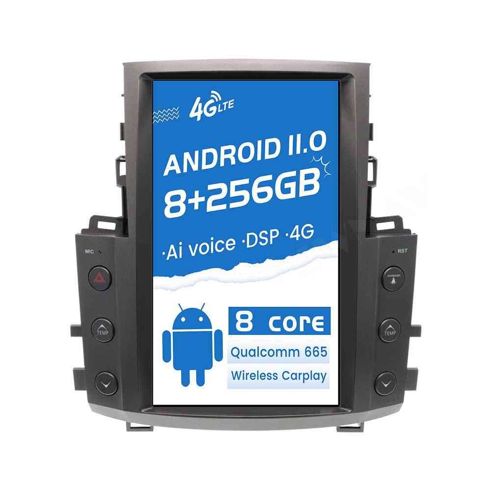 8+256GB Tesla Screen For Lexus LX570 2007-2015 Android 11.0 Car