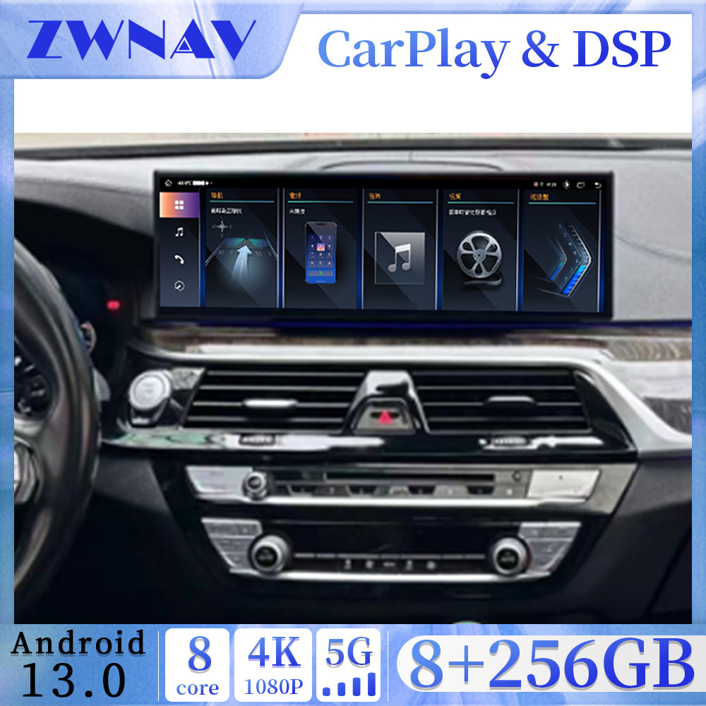 Amazon.com: ZWNAV 14.9'' Android13 Car Stereo Radio for BMW