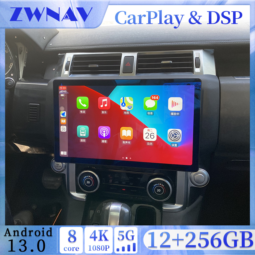 ZWNAV AutoRadio For Citroen C3 DS3 2010-2016 Android Car Radio Navi Stereo  Head Unit 