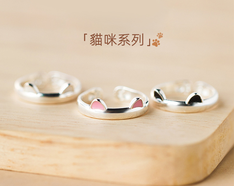 貓咪萌寵系列飾品