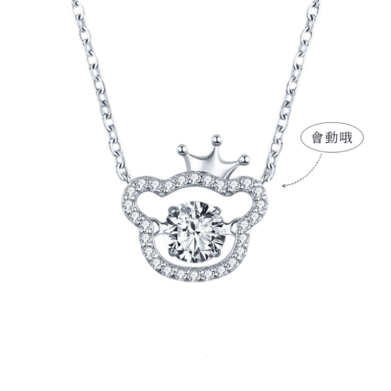 小熊皇冠 · 靈動純銀項鍊 | 週年紀念禮物