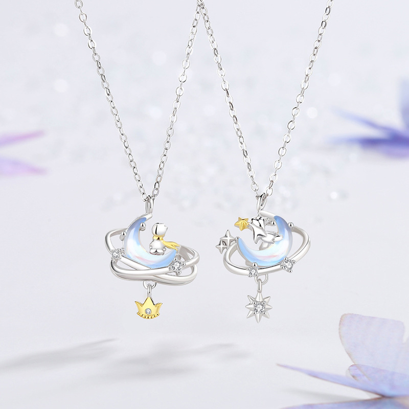 小王子與狐狸：S925純銀項鍊一對 丨週年紀念禮物 