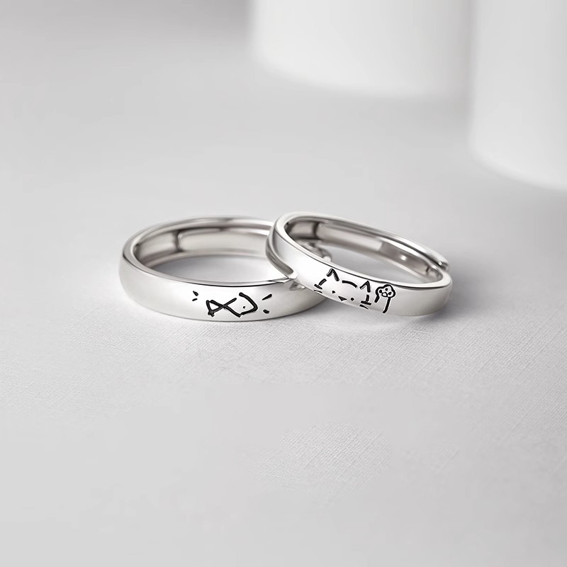 吃定你 · 喵魚甜寵純銀情侶對戒 | 週年禮物推薦