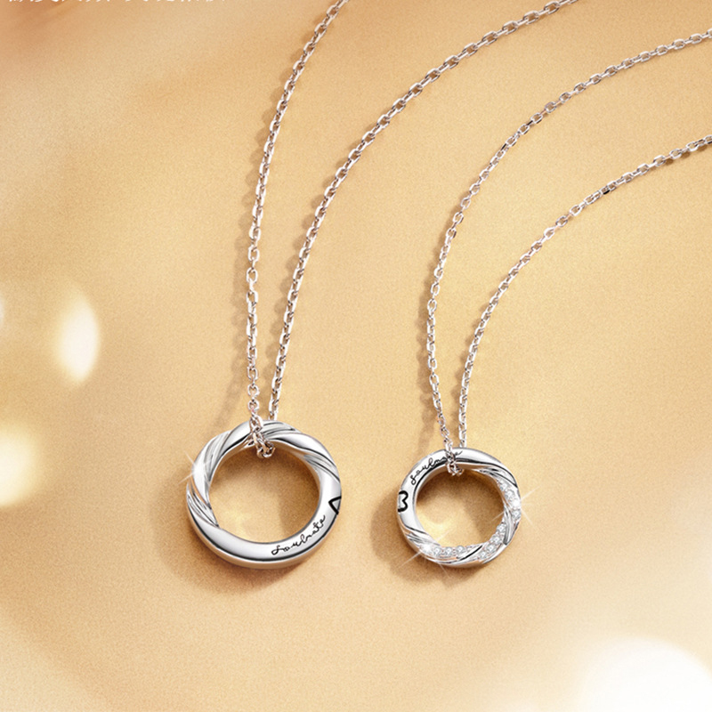 情系双生 · 磁吸純銀情侶項鍊 | 情侶紀念禮物