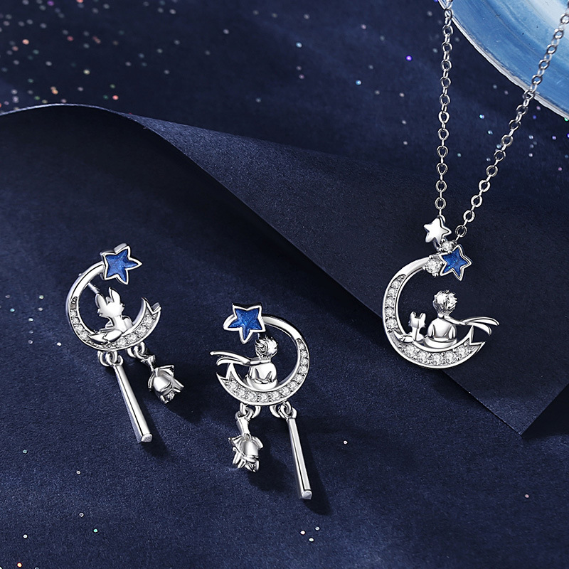 小王子與狐狸 · 星月純銀項鍊 | 低調情侶禮物