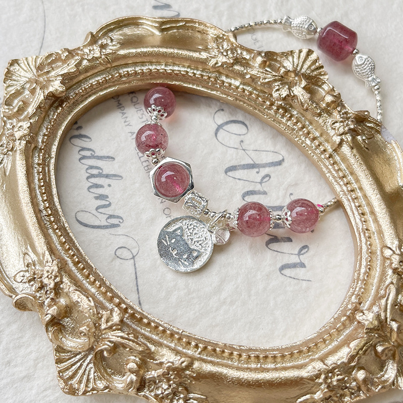 小貓吃魚 · 草莓晶天然水晶手串 | 愉悅提氣質