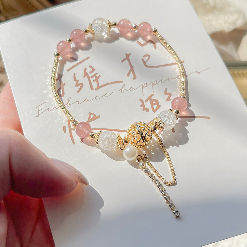 ins輕奢 · 草莓晶天然水晶手串 | 愉悅和美容