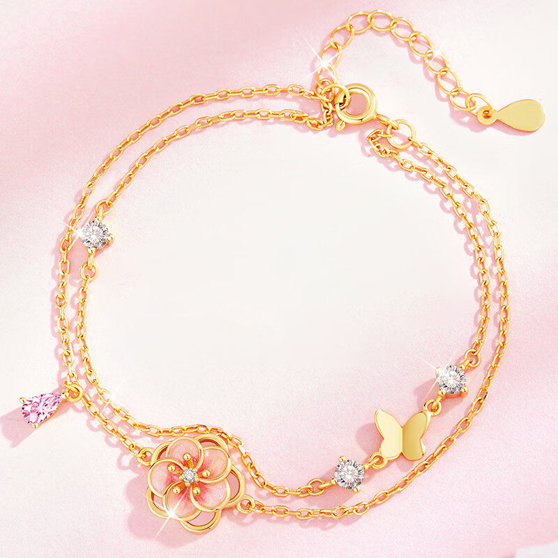 ”桃“你歡心 · S925銀可轉動手鍊 | 女朋友生日禮物 