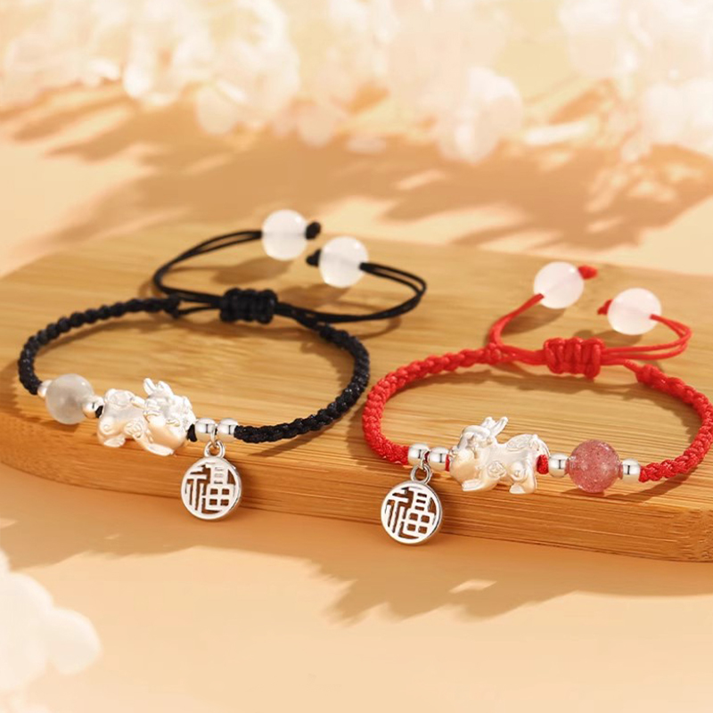 開運貔貅寶寶 · 情侶編織手繩 | 情侶生日禮物
