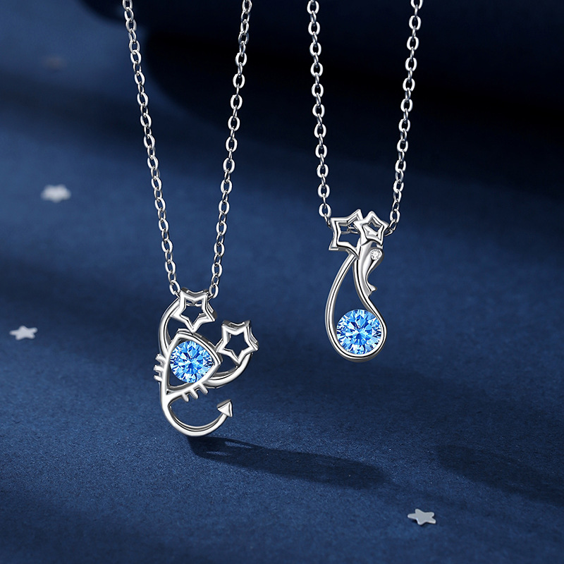 月光寶盒 · 十二星座藍色鋯石項鍊 | 交換禮物