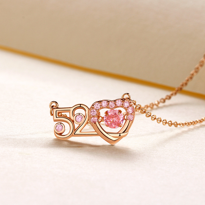 心動520 · 跳動粉色鋯石項鍊 | 女朋友生日禮物 