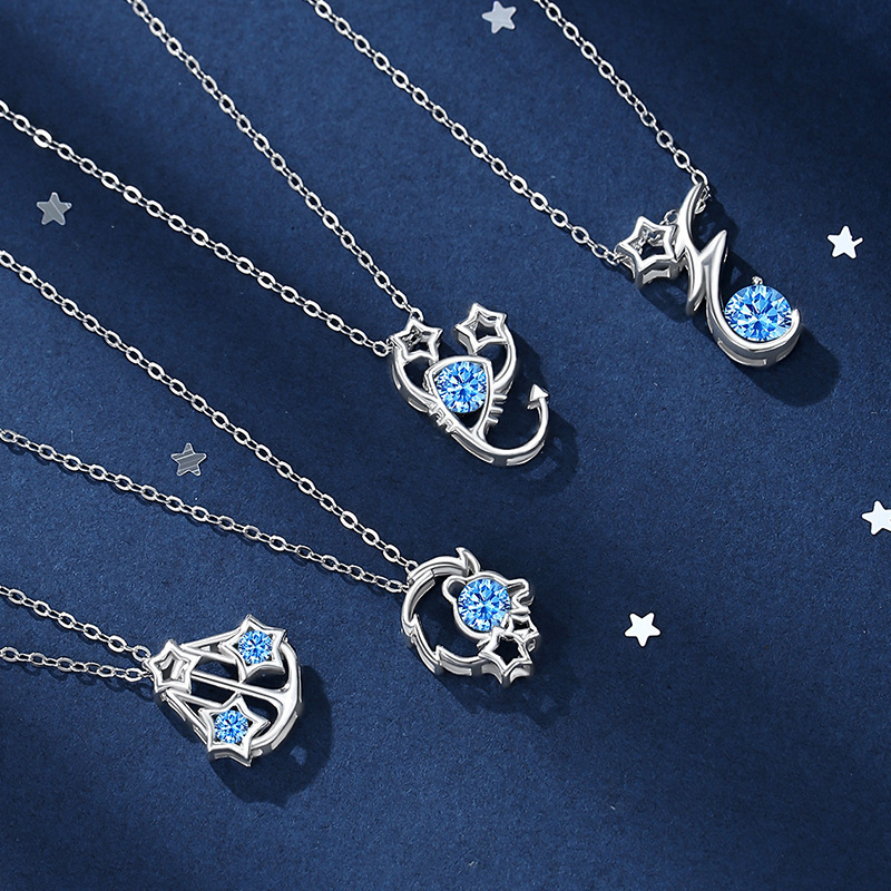 月光寶盒 · 十二星座藍色鋯石項鍊 | 交換禮物