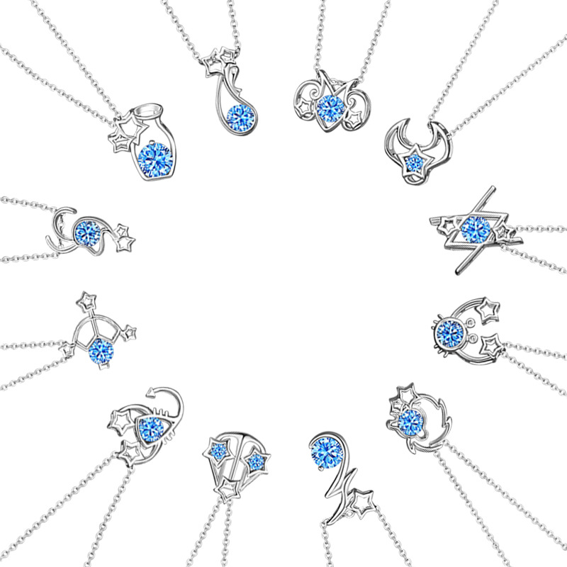 月光寶盒 · 十二星座藍色鋯石項鍊 | 交換禮物