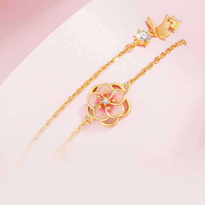 ”桃“你歡心 · S925銀可轉動手鍊 | 女朋友生日禮物 