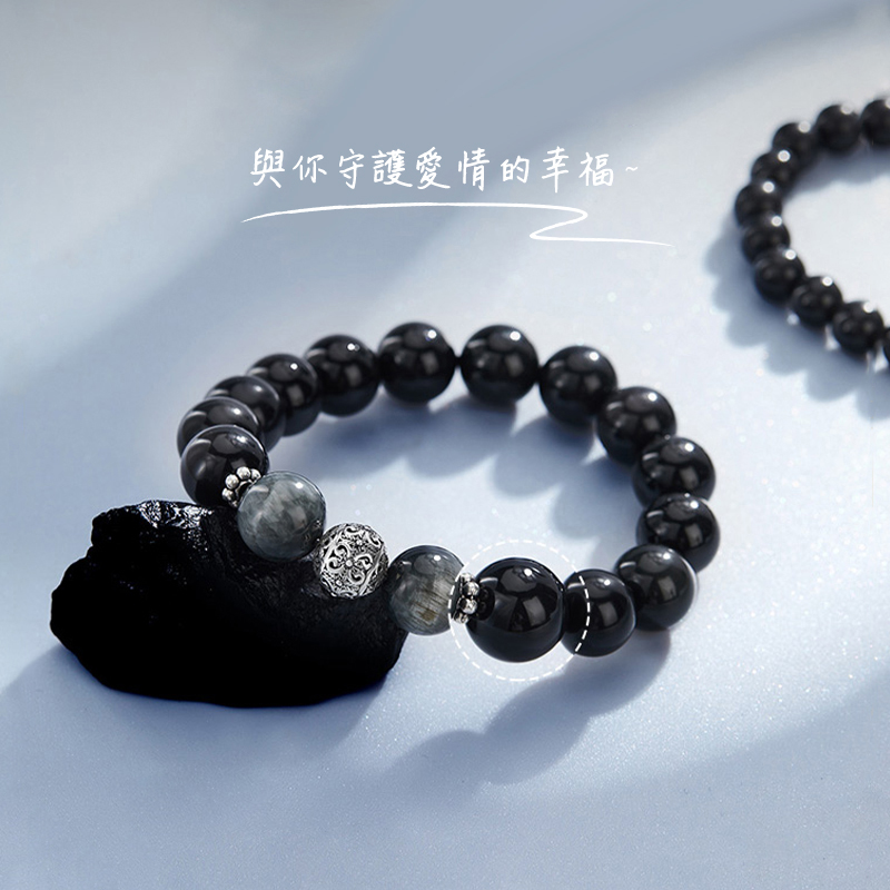 莫相離 · 天然水晶情侶手串 | 辟邪和防小人