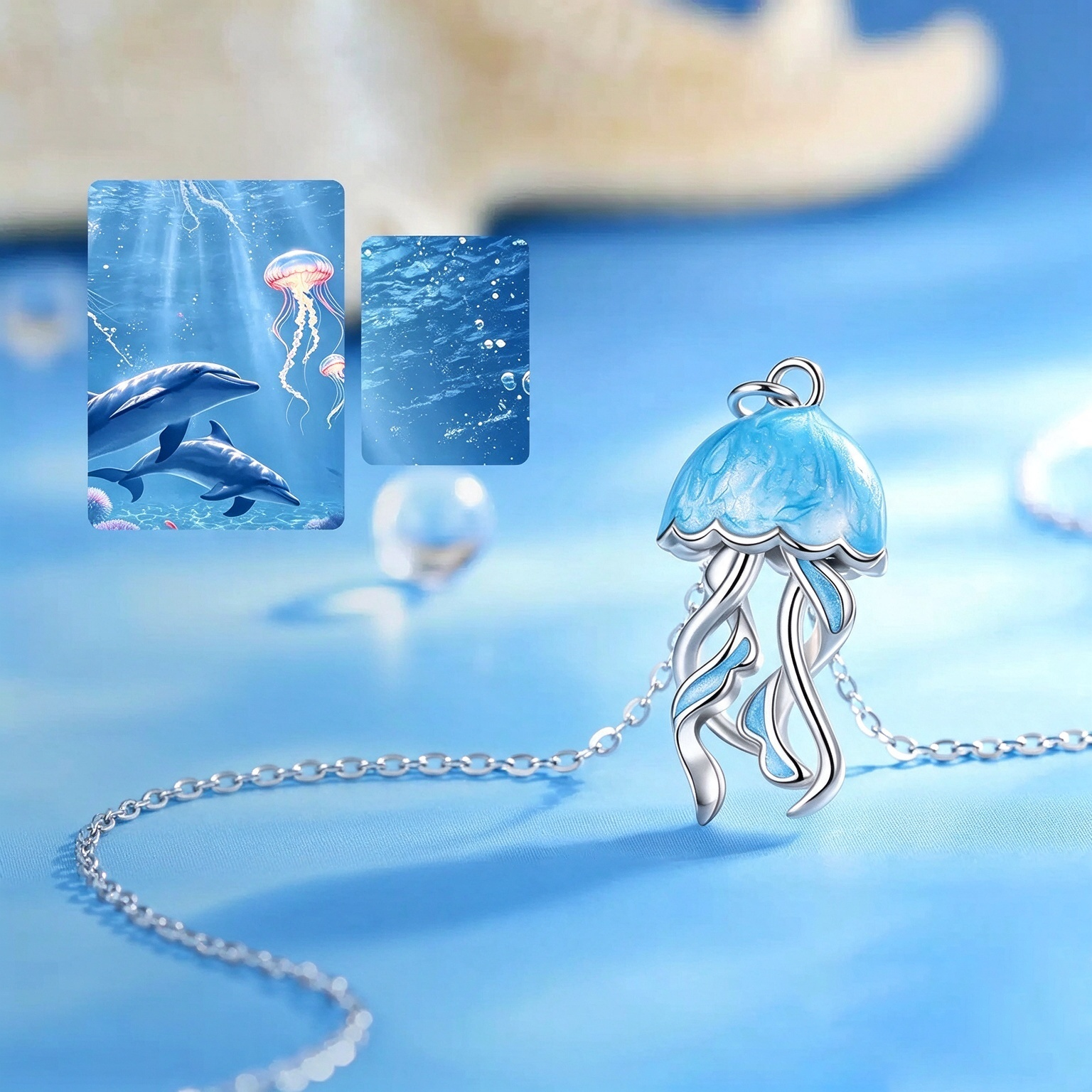 海洋系列 · 夢幻水母項鍊丨可客製化項鍊 