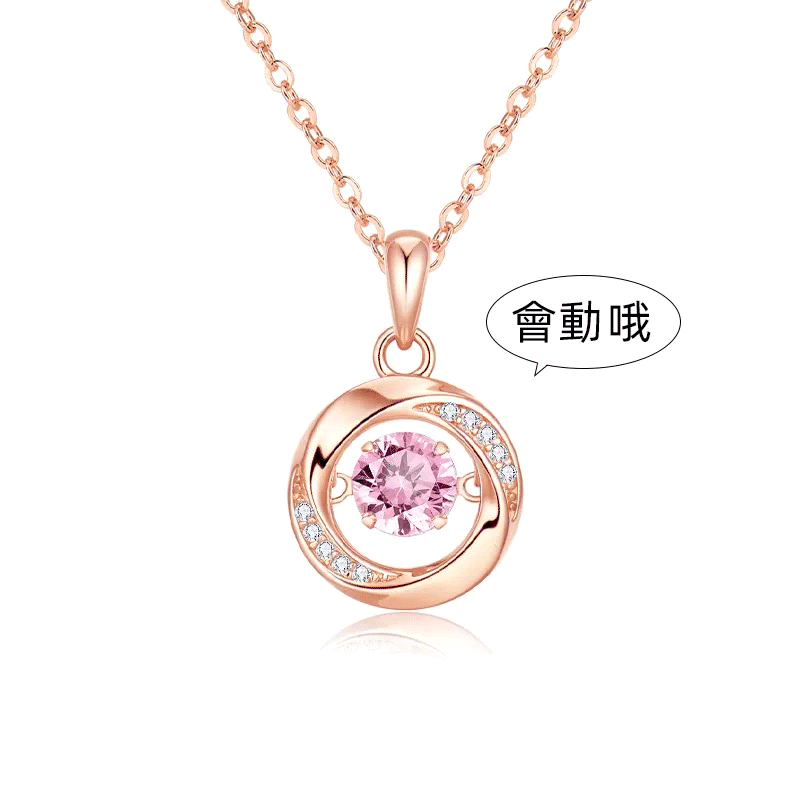 愛意循環 · 莫比烏斯項鍊推薦 | 女朋友生日禮物  