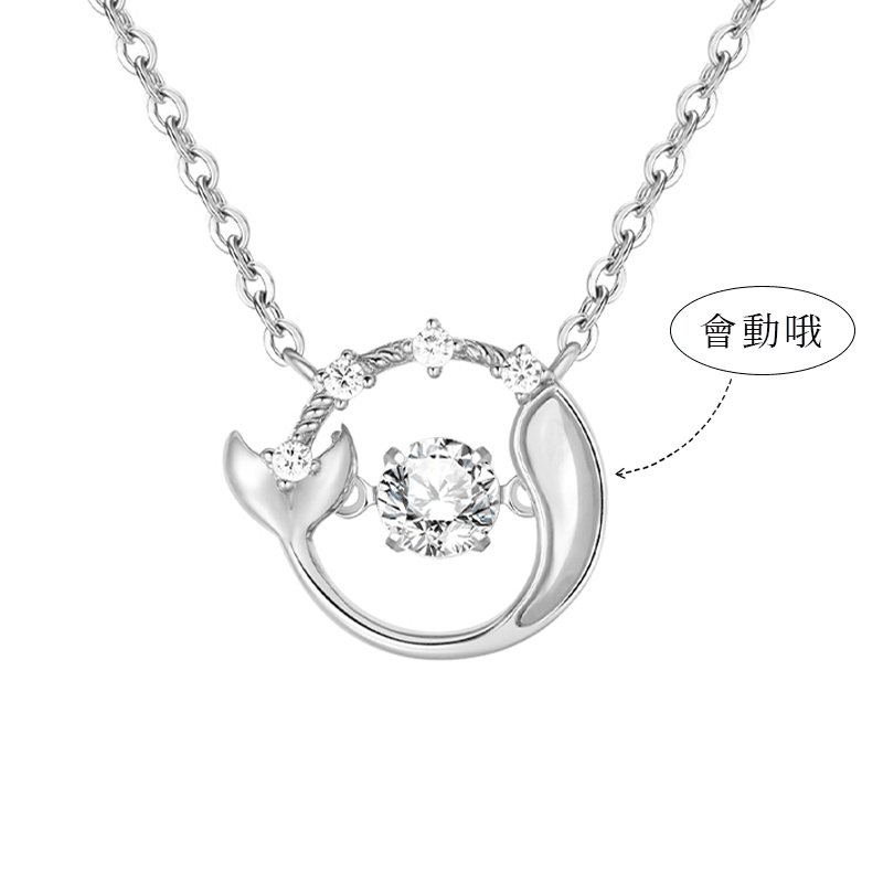 跳動海豚 · 白雲貝母S925純銀項鍊 | 項鍊推薦 