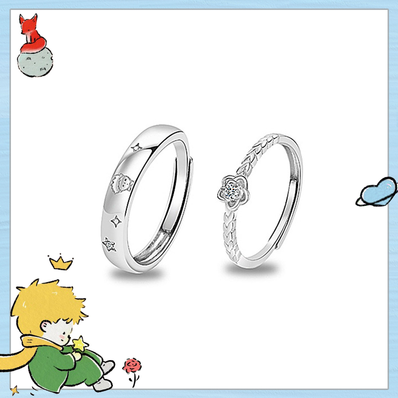 小王子與玫瑰 · S925純銀情侶對戒 項鍊 | 情侶紀念禮物 