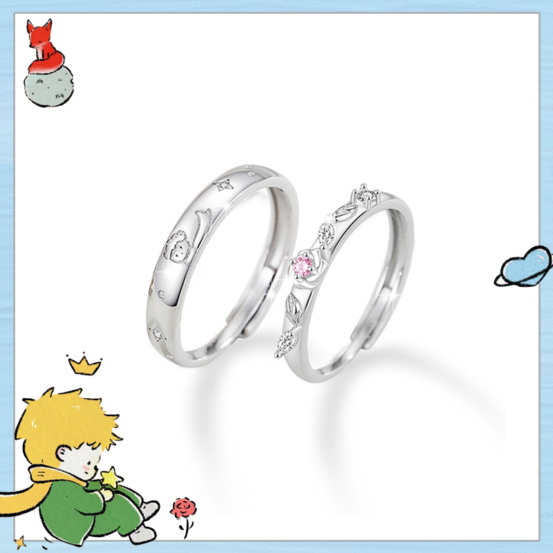 小王子與玫瑰 · 情侶對戒可客製化 | S925純銀情侶戒推薦 