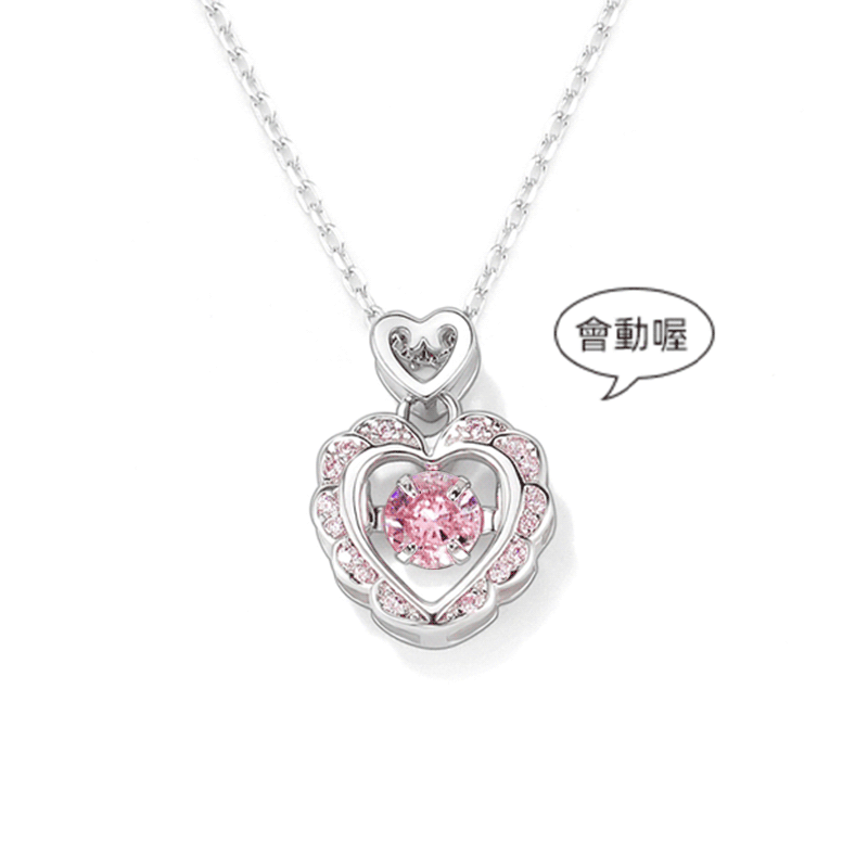 甜蜜暴擊 · 愛心粉鋯項鍊 | 女友生日禮物 