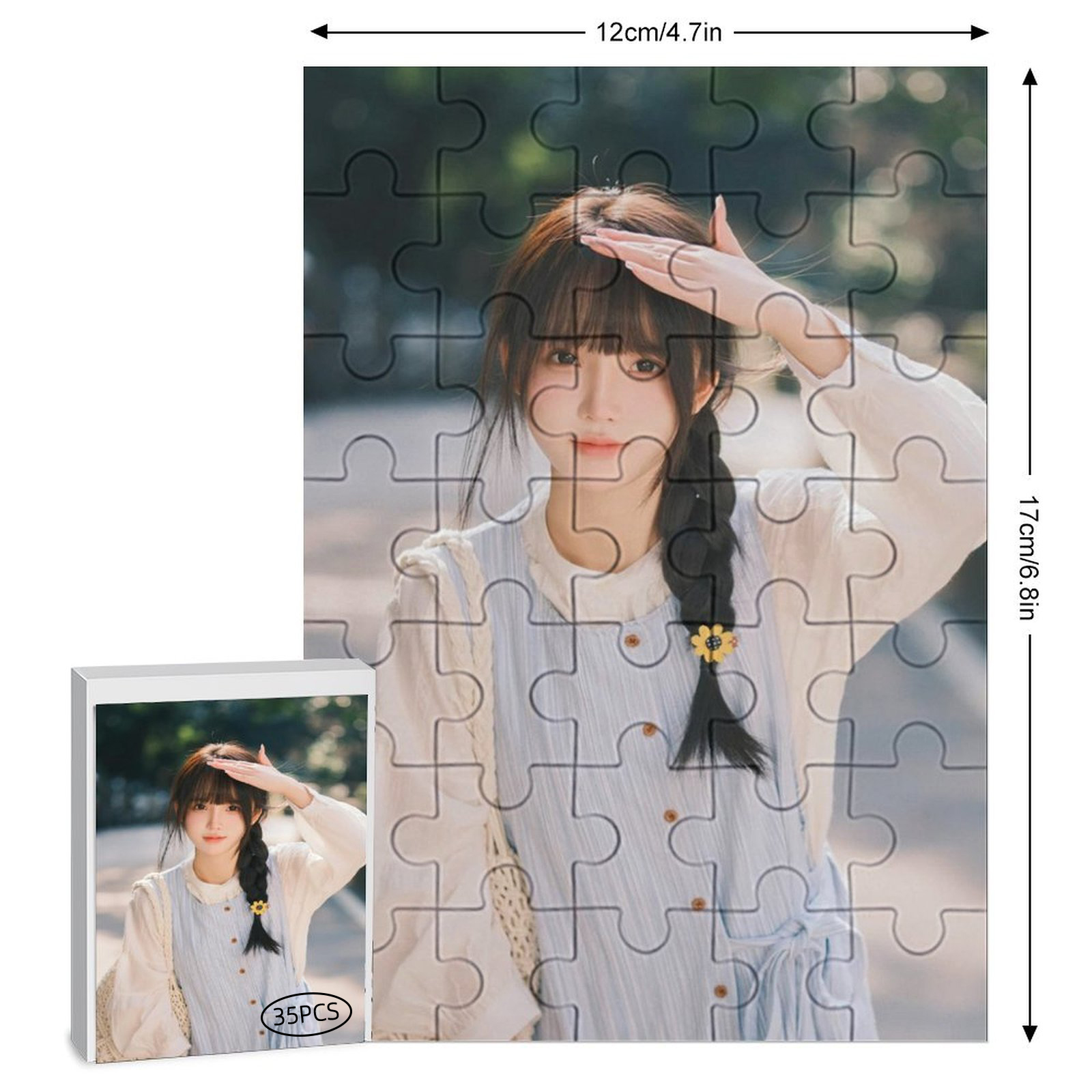 DIY拼圖 · 竖版照片定製 | 手工相片禮物
