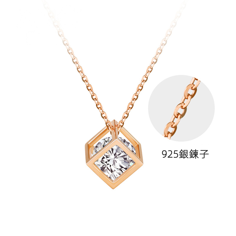 愛情魔方 · S925銀立體幾何項鍊 | 紀念日禮物