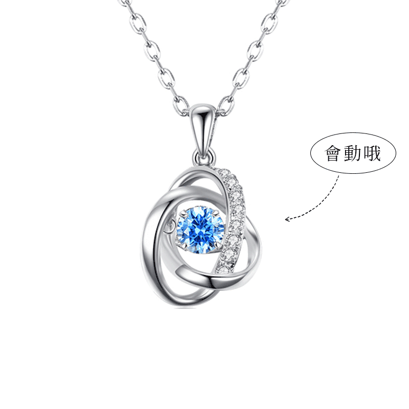 海洋之心 · 跳動純銀項鍊推薦 | 女友週年禮物  