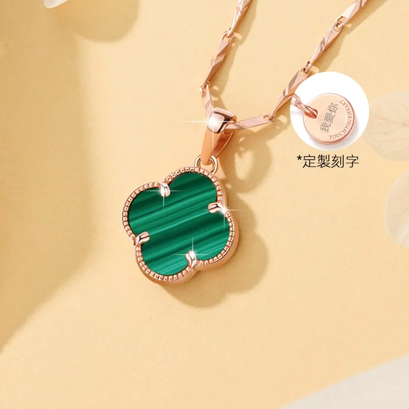 幸運四葉草 · 孔雀石雙層純銀手鍊 | 情侶紀念禮物 