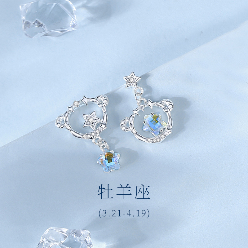 十二星座 · 月光石純銀耳釘 | 生日禮物