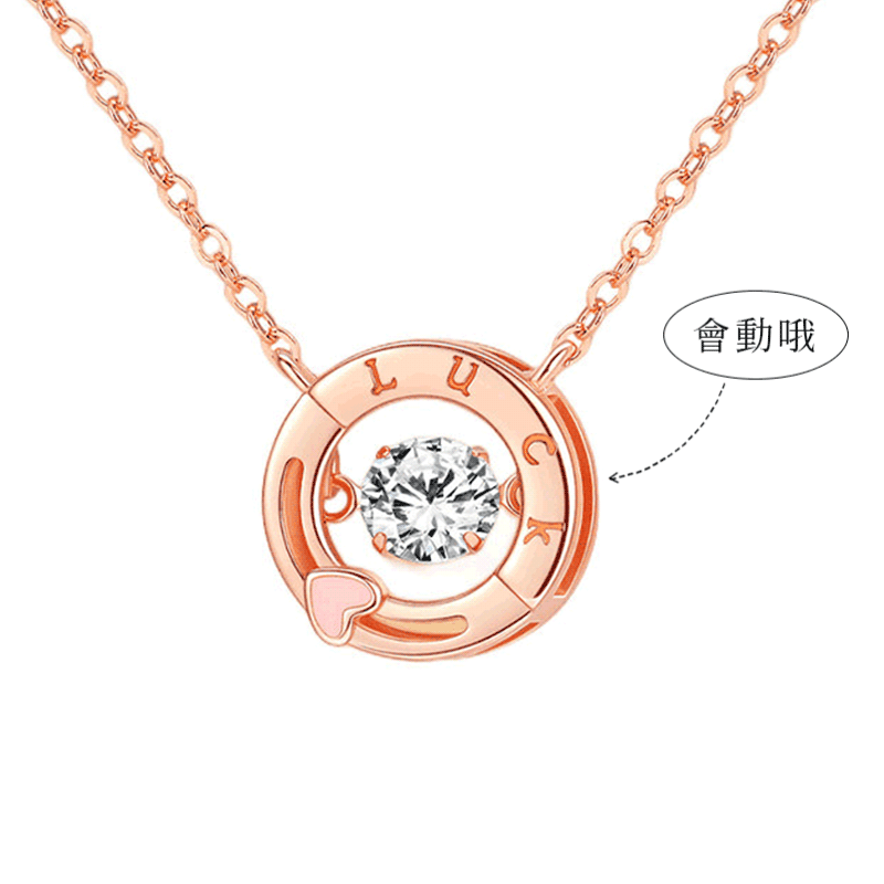 跳動幸運心 · LUCK圓形純銀項鍊 | 女友生日禮物 