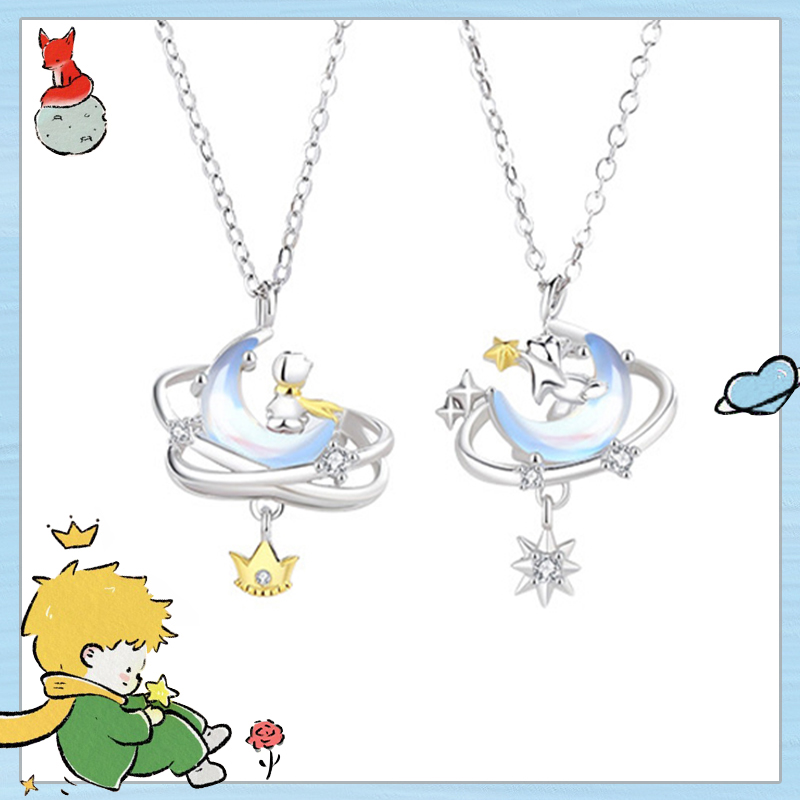 小王子與狐狸 · S925純銀月光石項鍊丨情侶禮物 