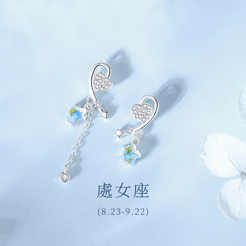 十二星座 · 月光石純銀耳釘 | 生日禮物