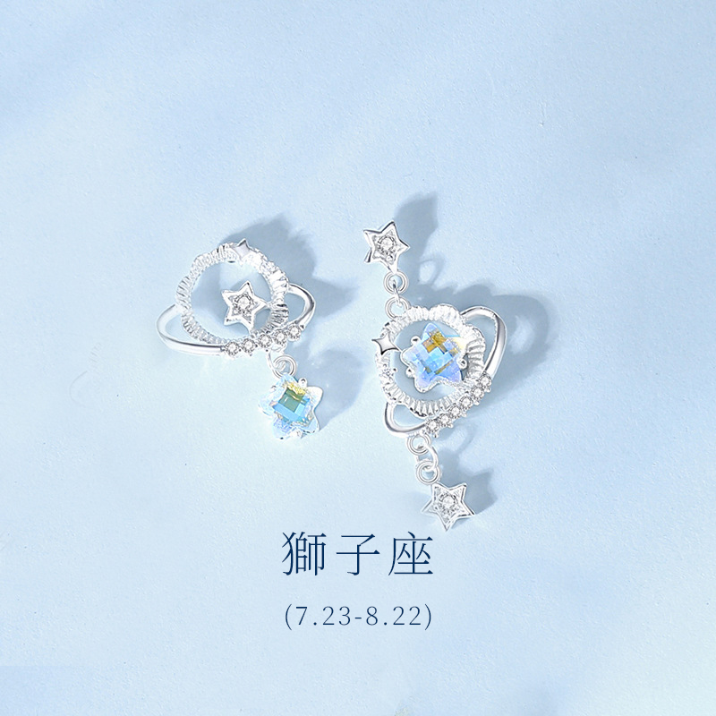 十二星座 · 月光石純銀耳釘 | 生日禮物