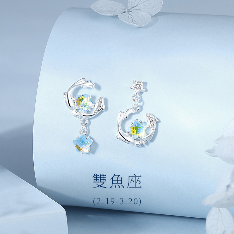 十二星座 · 月光石純銀耳釘 | 生日禮物