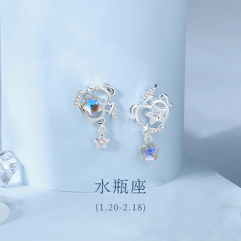 十二星座 · 月光石純銀耳釘 | 生日禮物